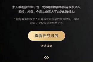 新利体育官网网址查询电话是多少截图0